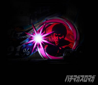 演出カスタム｜e 新・必殺仕置人 超斬撃 99｜パチマガスロマガ